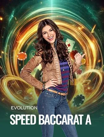 lucky 7 card game