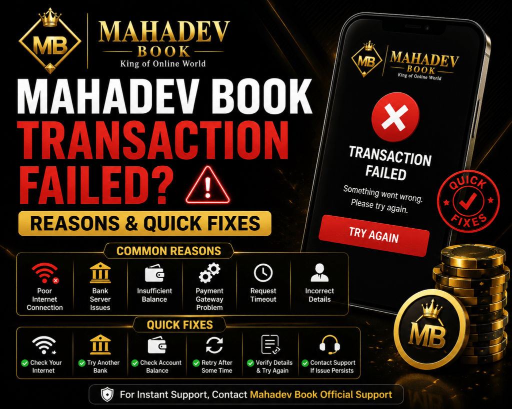 Mahadev Book