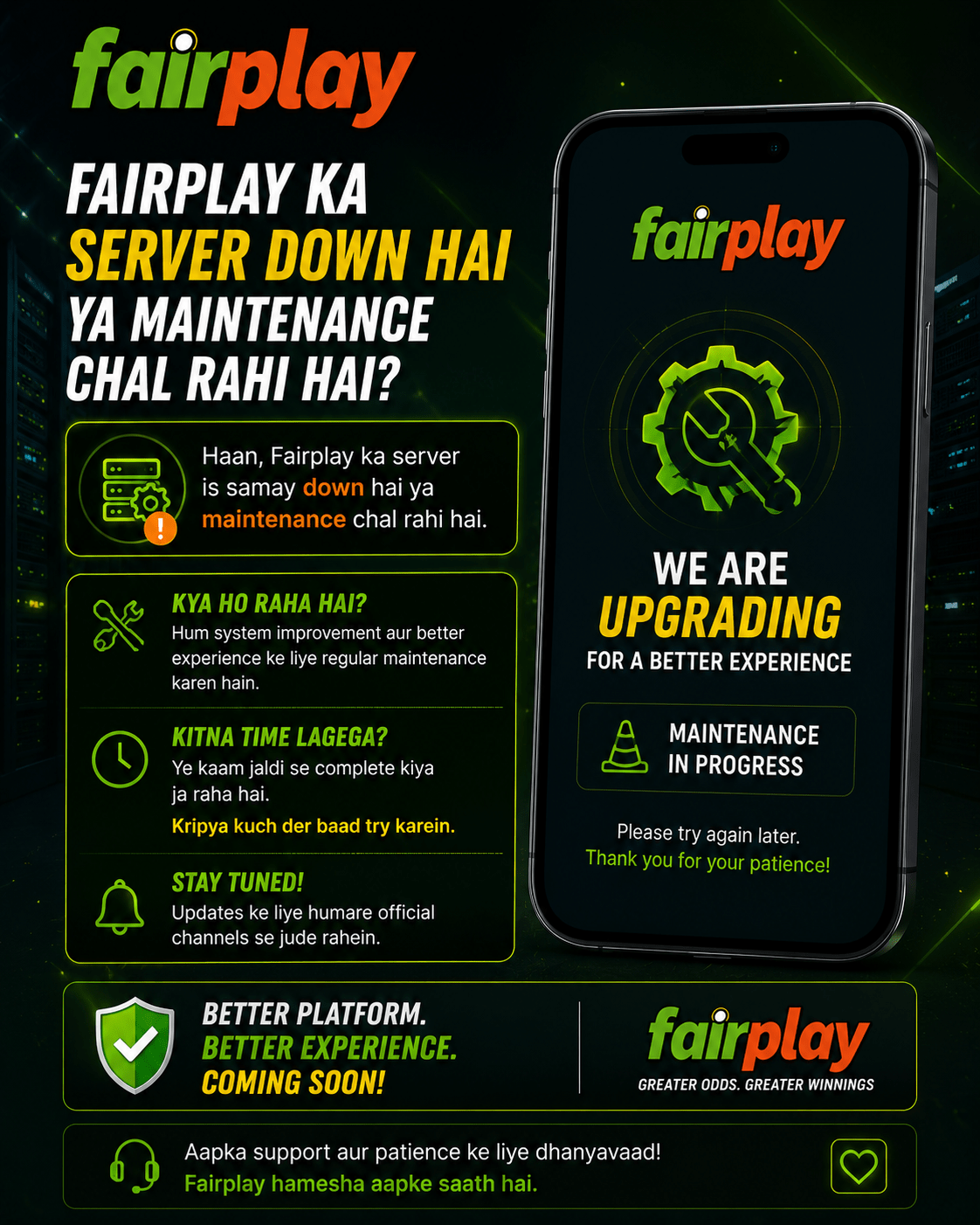 FAIRPLAY SERVER DOWN