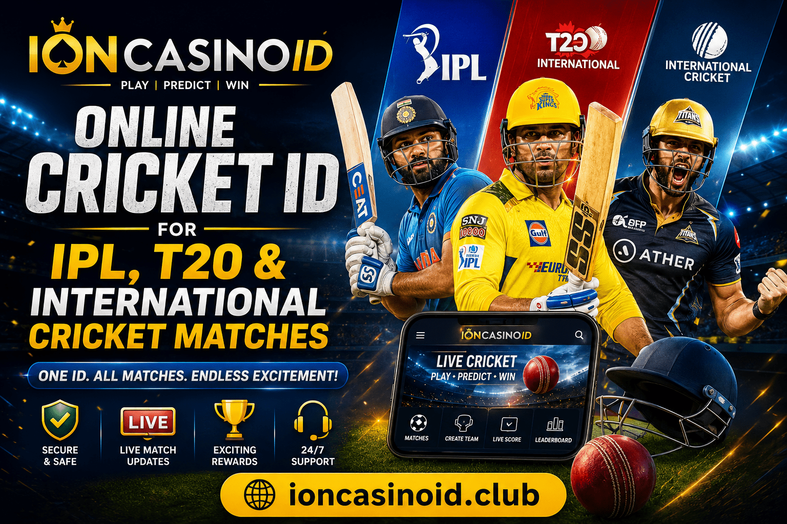 Online cricket ID